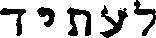 �����