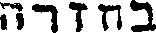 �����