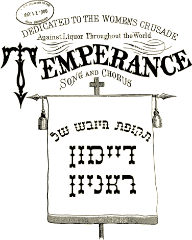 Prohibition in Damon Runyon