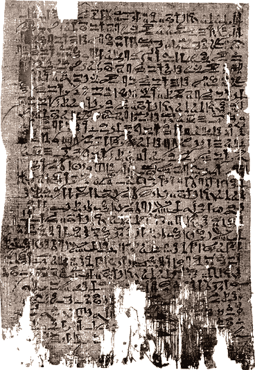Baufre's tale in Papyrus Westcar (fol. vi)